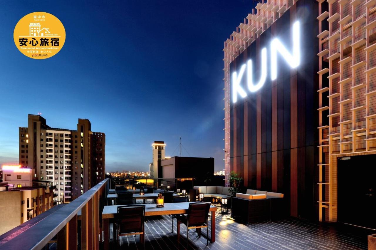 คุน ทัวร์ โฮเต็ล Hotel ไถจง ภายนอก รูปภาพ